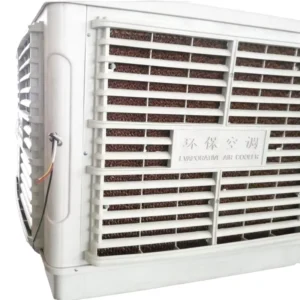 1.5kW Floor Standing Evaporative Air Conditioner for Industrial Workshops Poultry Farms Greenhouses Efficient Cooling