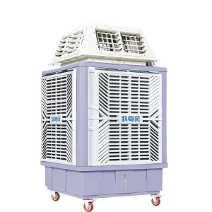 25000m h Industrial Portable Evap Cooler with Four Air Vents High Efficiency Automatic Operation AC Motor