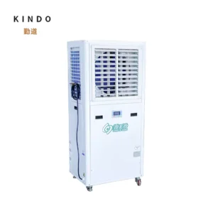 7Hp Automatic Evaporative Refrigeration Industrial Floor Standing Vertical Louvered Air Conditioner for Workshop