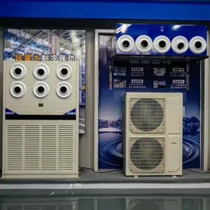 Big Capacity 20 TON 350 KW Industrial Portable Floor Standing Air Conditioning DC Inverter Split Duct Air Conditioner