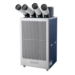 Commercial Portable Air Cooler 45000 BTU Large Air Volume Floor Standing for Outdoor Restaurants with Core Compressor Component