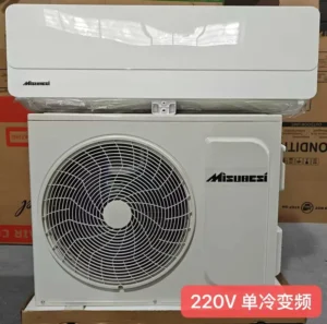 Cooling Only 9000btu 12000btu 1.5hp Split Wall mounted Inverter air Conditioner