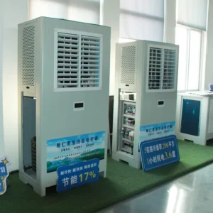 Evaporative Air Conditioner Evaporative Air Cooler New Standing Air Condition
