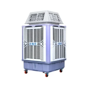 Floor Standing 4 Side Air Outlet Evaporative Air Conditioner 25000m3 H Air Volume Covering Large Areas Stadiums Waiting Rooms