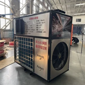 Floor Standing Greenhouse Air Conditioner for Vegetable Flower Fruit Fungi Mushroom Growing Explosion Proof Evaporative Cooler