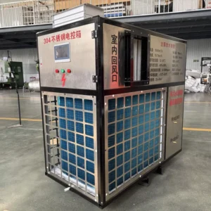 Floor Standing Split Explosion Proof Air Conditioner for Greenhouse and Plant Growth with Customizable Dimensions