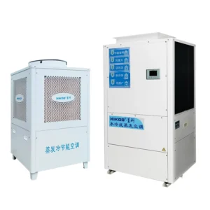Guangzhou Split Duct Industrial air Conditioner