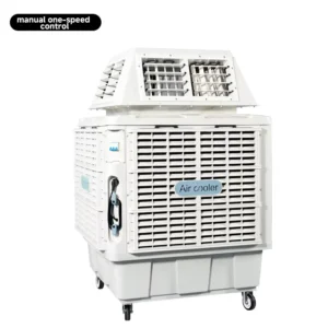 HNY18C 1 18000CMH Customizable Industrial Large Water Mobile Air Cooler AC Motor Pump Energy Saving Floor Standing