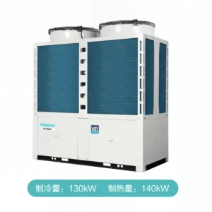 Hisense Series Commercial Central Air Conditioner Unit for Global Contractor Customized Cost Effective Hvac Solution