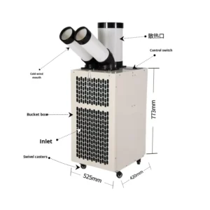 Industrial Portable CNC Workshop Oil less Air Cooled Air Conditioner Compressor with Motor 220V All In One Machine KY 40S