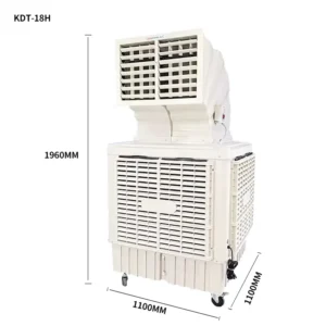 Inverter AC 1.5 Ton Standing Air Conditioner Industrial Air Cooler