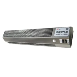 Large Air Volume Low Noise 220V White And Stainless Steel Elevator Specific Air Curtain Door Mounted For Lift Cool
