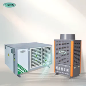 Mini Cooler for on the Go Use Energy Efficient Floor Standing Split Air Conditioners Modern Evaporative Air Conditioners