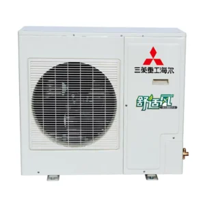 Mitsubishi Heavy Industries Haier Central Air Conditioning TX PRO Series Outdoor Unit