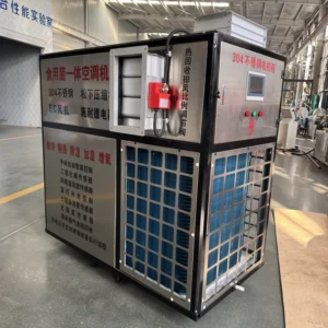 Mushroom Planting Package Explosion Proof Chiller Air Conditioning Unit with R-410A Compressor and Bearing