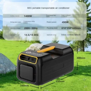 Portable Mini Small Air Conditioner Single Cooling All In One External Machine for Outdoor Camping Manufactured by Source