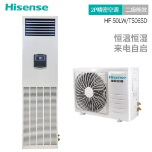 Precision Air Conditioner for Computer Room Data Room