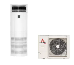 Split Vertical Floor Standing Cabinet AC 380V DC Inverter R32 Refrigerant Silent Operation Smart Control