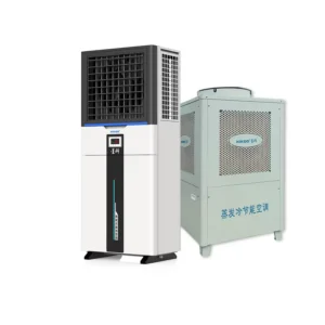 Supplier Factory Commercial Air Conditioner for Dining Places Machine Room and Supermarket
